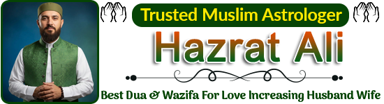 Molana Hazrat Ali : +91-9587863477